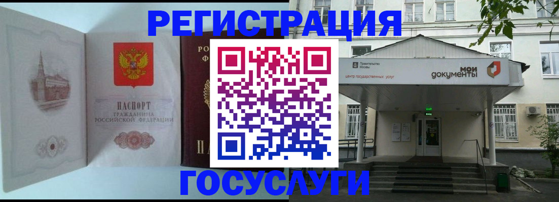 пропишу в квартире в Сердобске